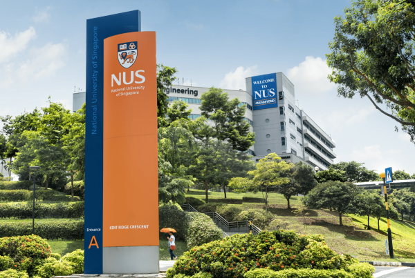 National University of Singapore, Lambda Omega