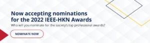 Now accepting nominations for the 2022 IEEE-HKN Awards
