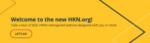 Welcome to the new HKN.org